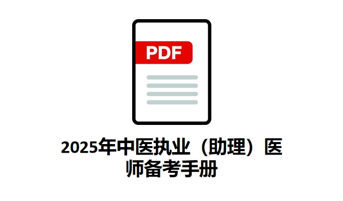 微信截图_20240926115112.png