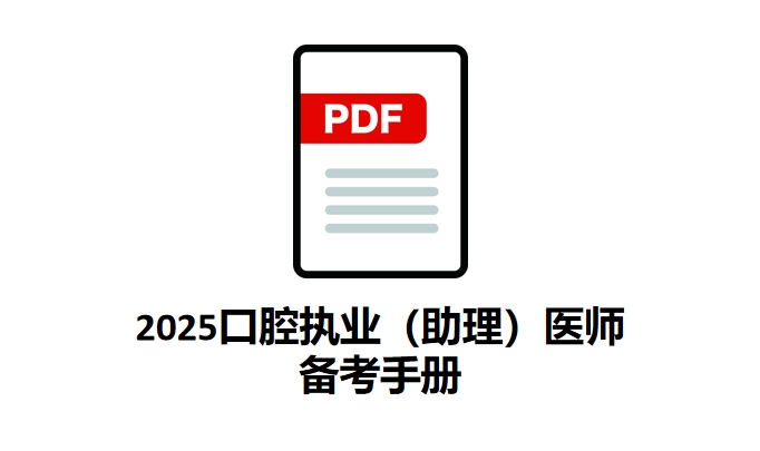 微信截图_20240926114648.png