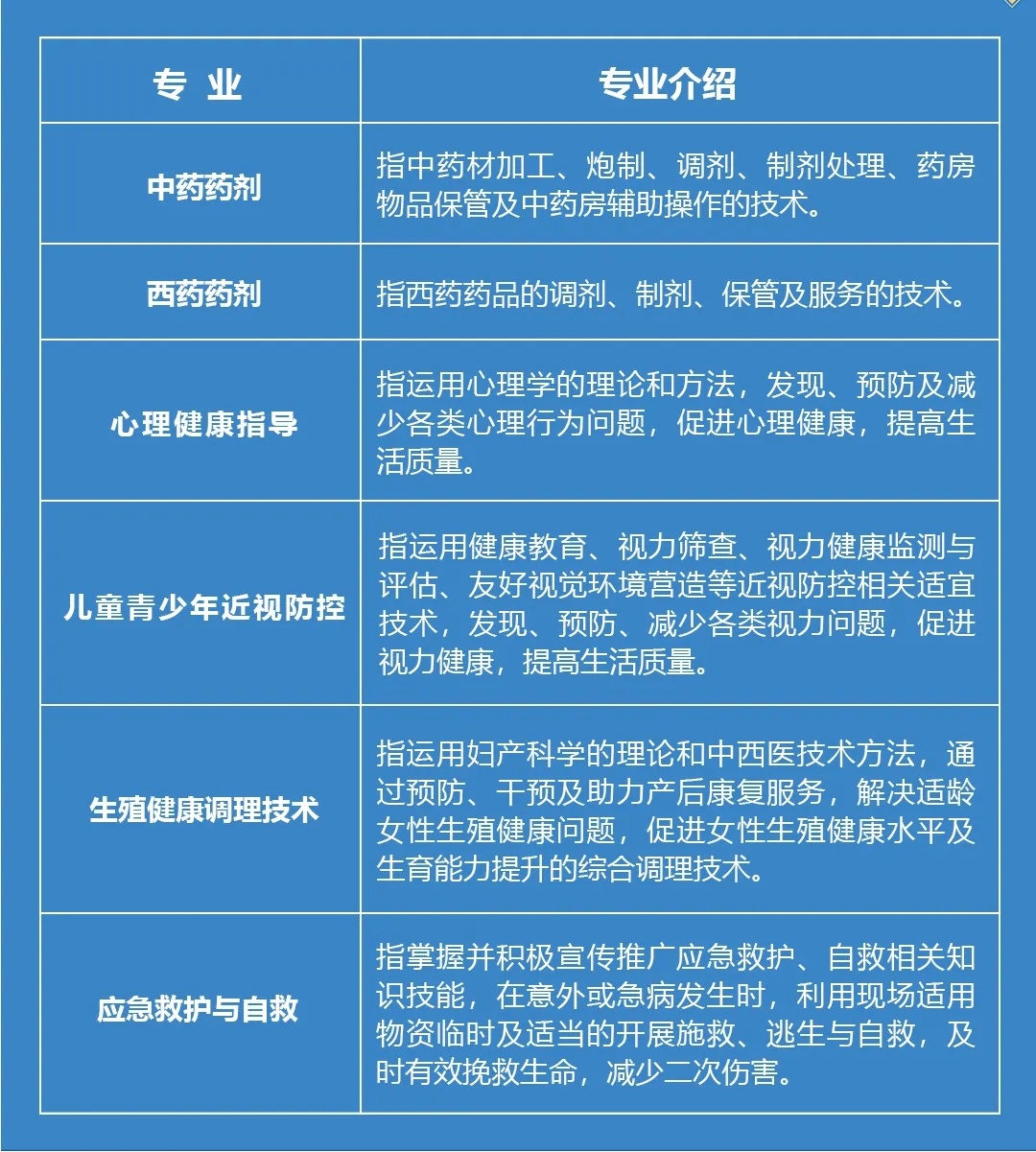 微信图片_20250115163109_副本.jpg