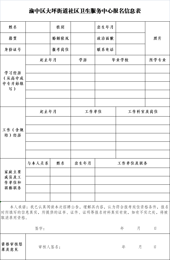 1747100847491119.png