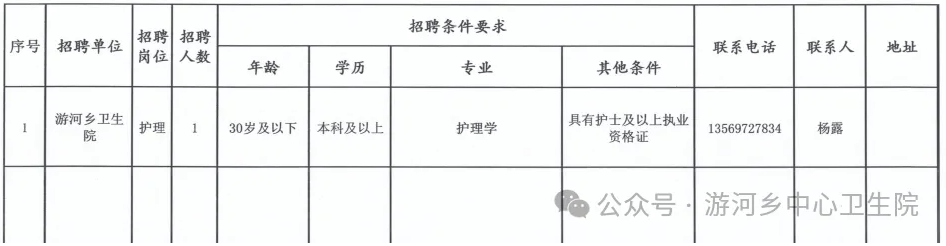 1747357709306506.png image.png