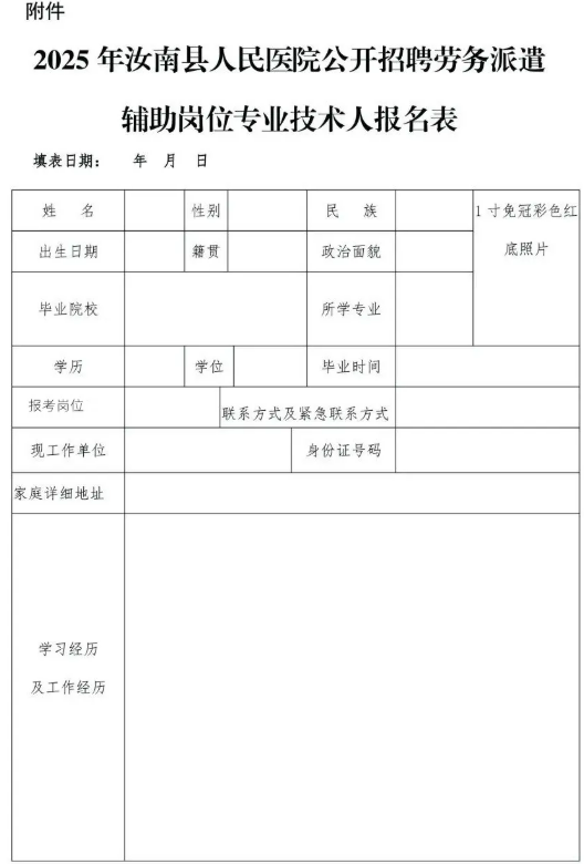 1747621901135063.png image.png