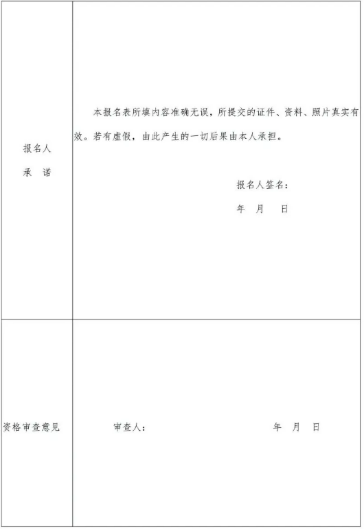 1747621917191895.png image.png