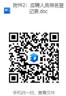 1747876432605678.png image.png