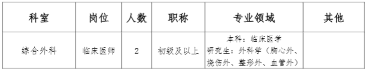1748224520955360.png image.png