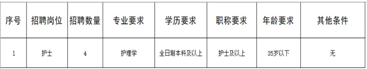 1748229095989919.png image.png