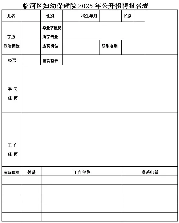 1748249975555807.png image.png