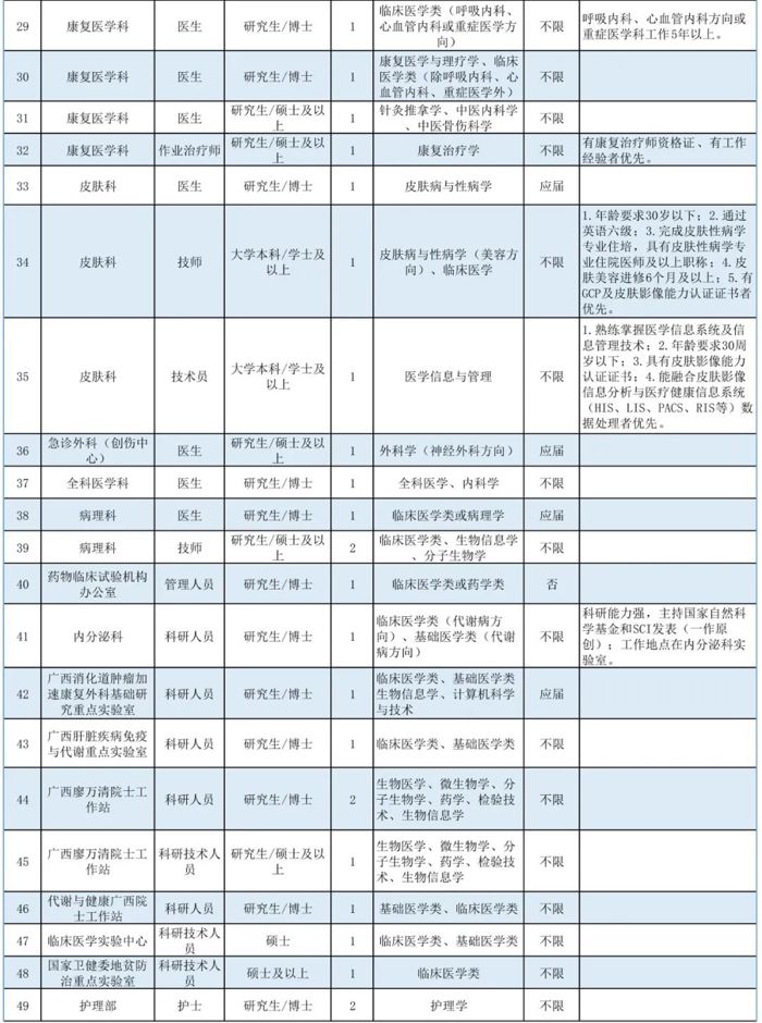ea18ad9bf8ba918d.jpg