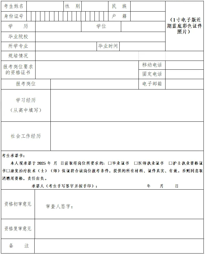 1748920676928737.png image.png