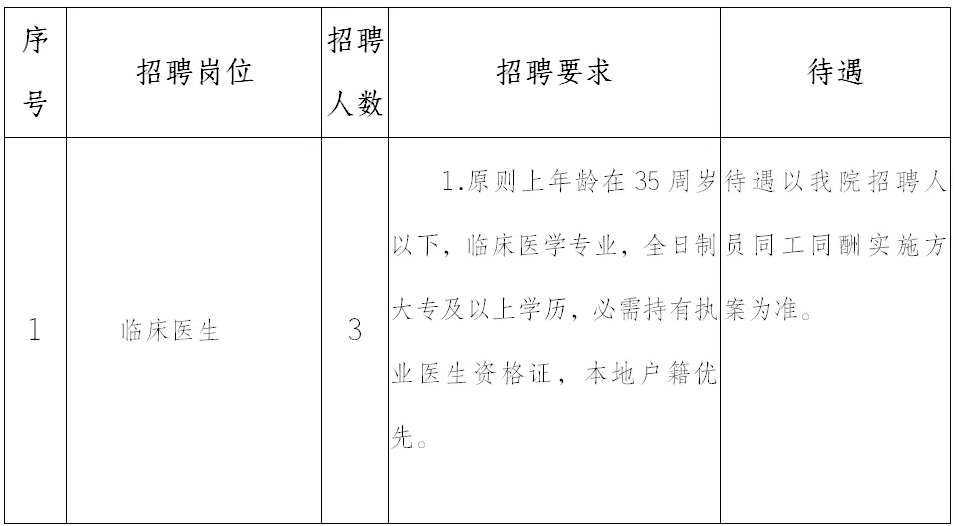 1748938782497272.png image.png