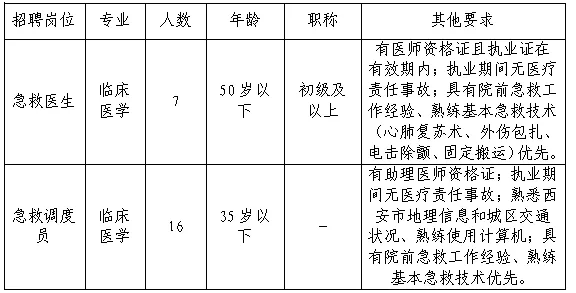 1749006214560234.png image.png