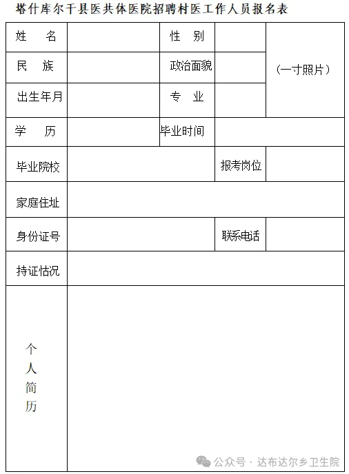 1749030388375707.png image.png