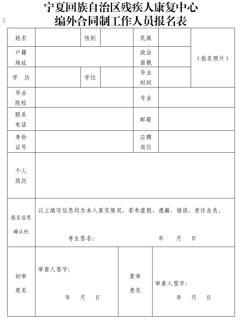 1749108657873920.jpg 1749106676985243.jpg