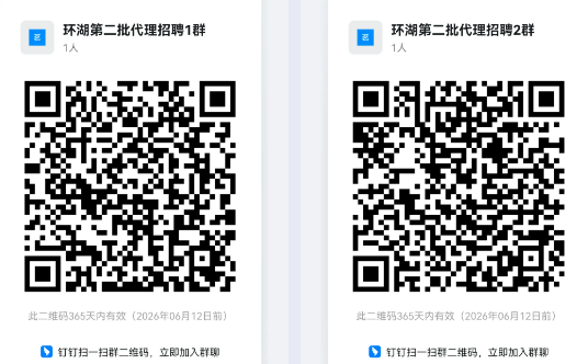 1749893776554445.png image.png