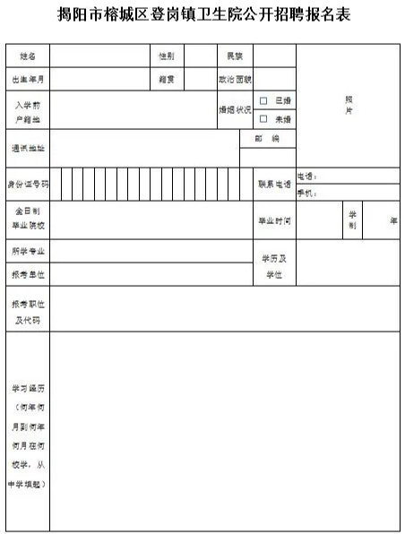 1750124496890574.png image.png