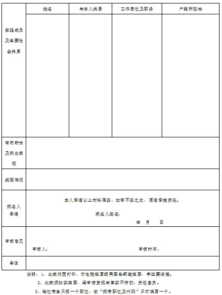 1750124525347475.png image.png