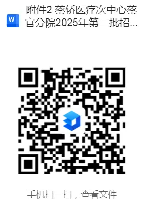 1750128147245914.png image.png