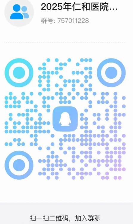1750131788140093.png image.png