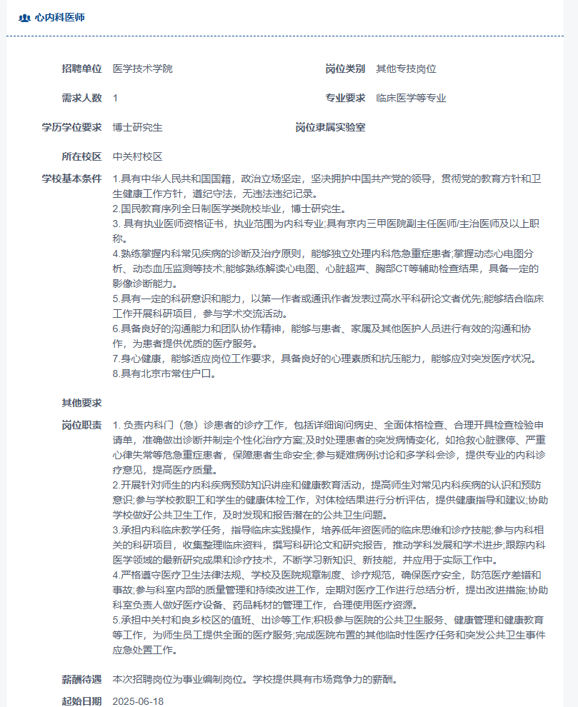 2f48fbb5cc38541807aa565d4b00d4c2.png