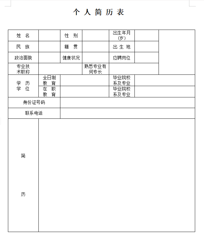 1750296704471625.png 360769f8e8dd7b1a6a9cbc32b9018b55e3491b2a_0.png