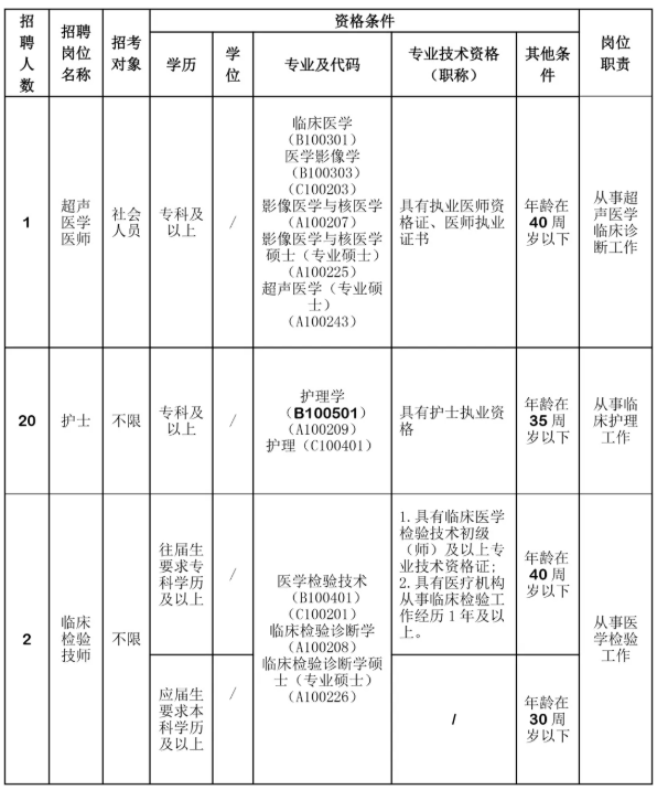 1750300845872313.png image.png