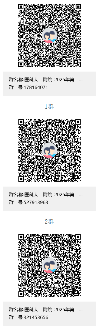 1750390753926394.png image.png