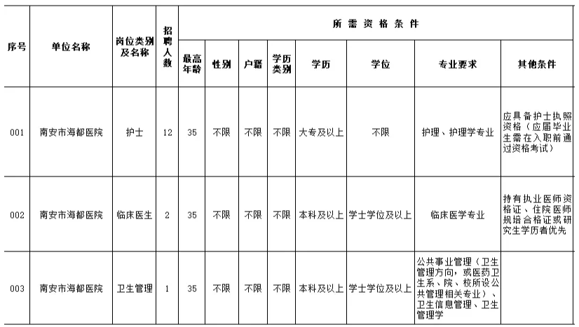 1750399690143581.png image.png
