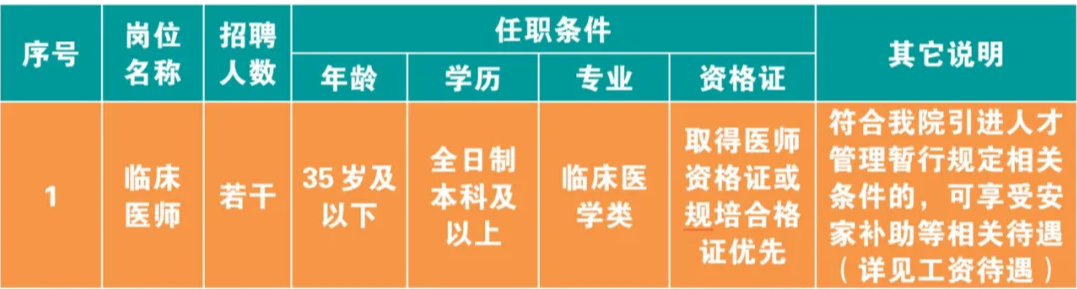 1750667212597798.png image.png