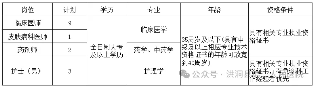 1750744997775806.png image.png