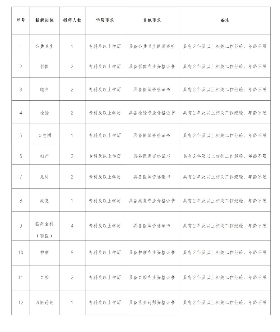 1751876854724491.jpg