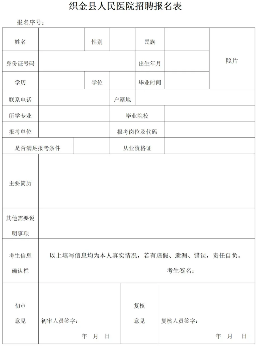 1752110129710437.png image.png