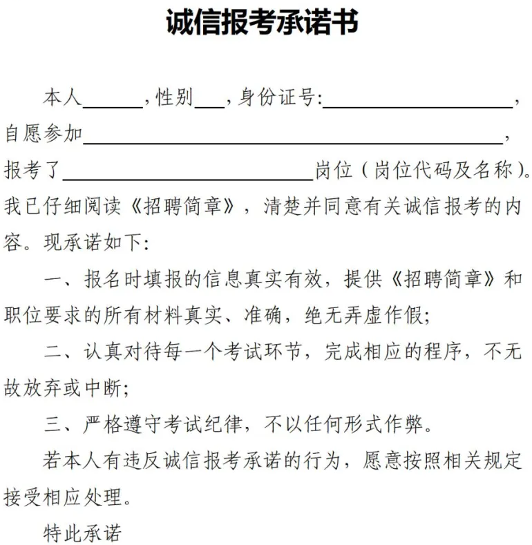 1752110159374443.png image.png