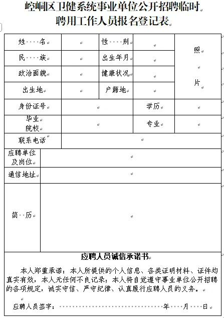 1752134606439700.png image.png
