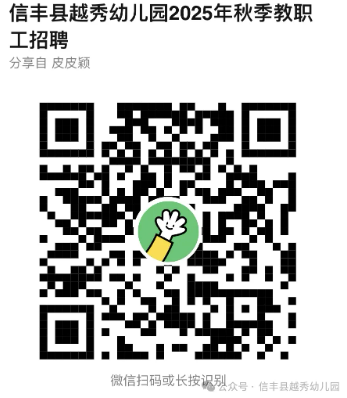 1752462450395304.png image.png