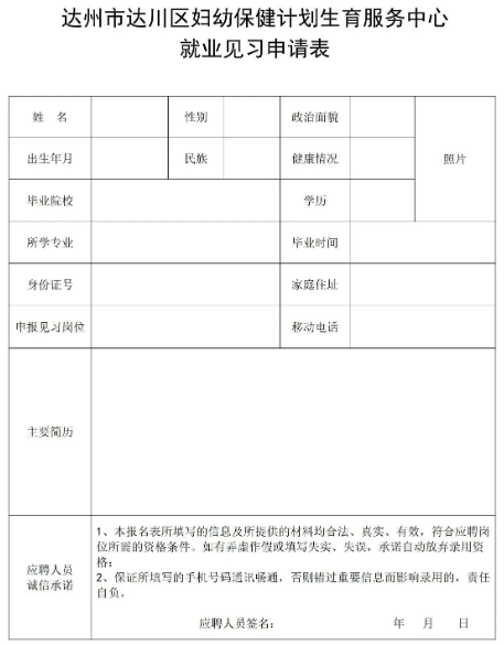 1752473241682056.png image.png