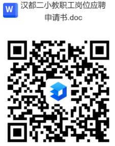1752475978879311.png image.png