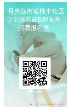 1752483227523700.png image.png
