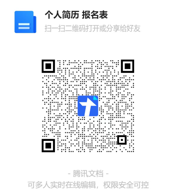 1752573093901168.png image.png