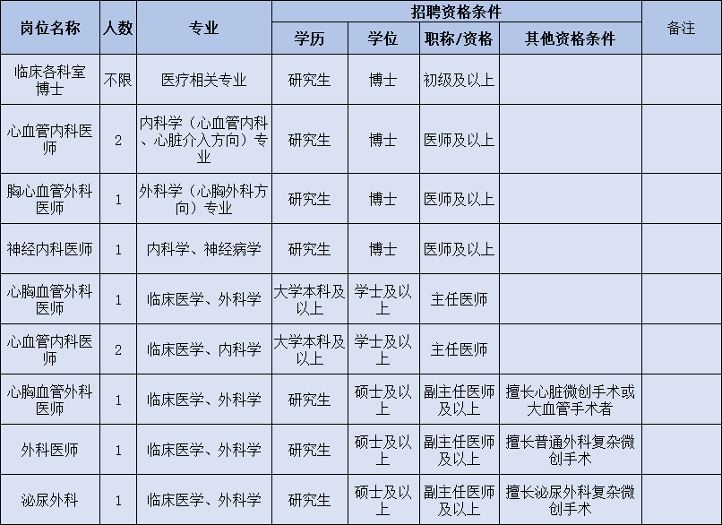 微信图片_20250715171841.png