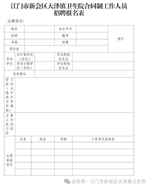 1752655640304339.png image.png