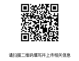 1752722426788162.png image.png
