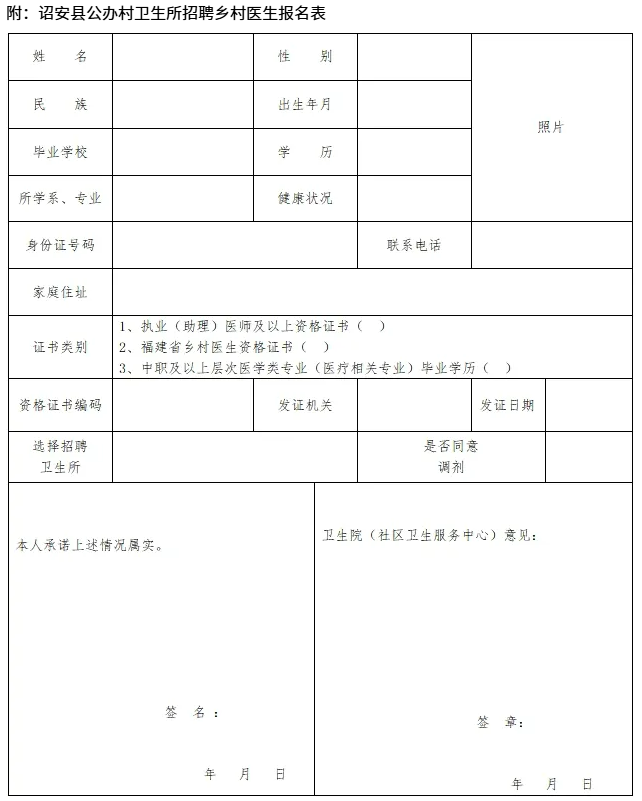 1752737983611324.png image.png