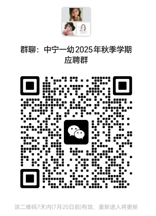 1753167707481125.png image.png