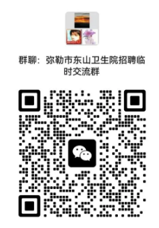 1753251442891502.png image.png