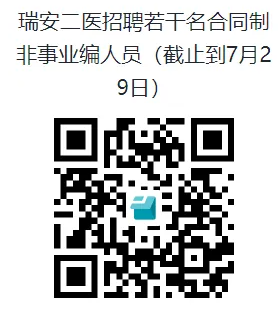 1753326014885563.png image.png