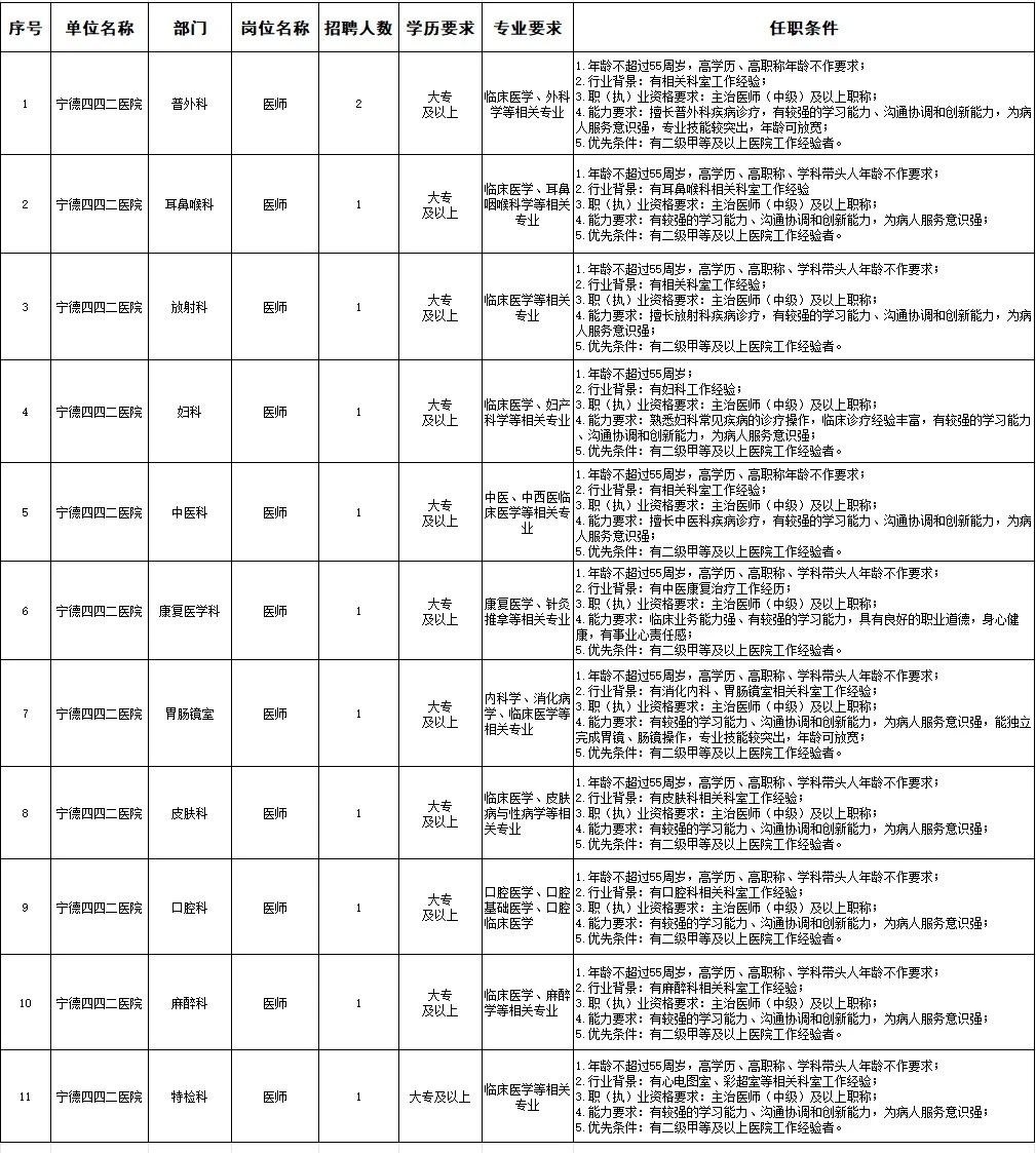 微信图片_20250725113413.jpg