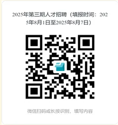 1753502208966730.png image.png
