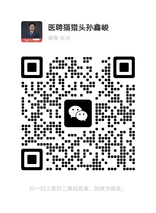 孙鑫峻微信二维码