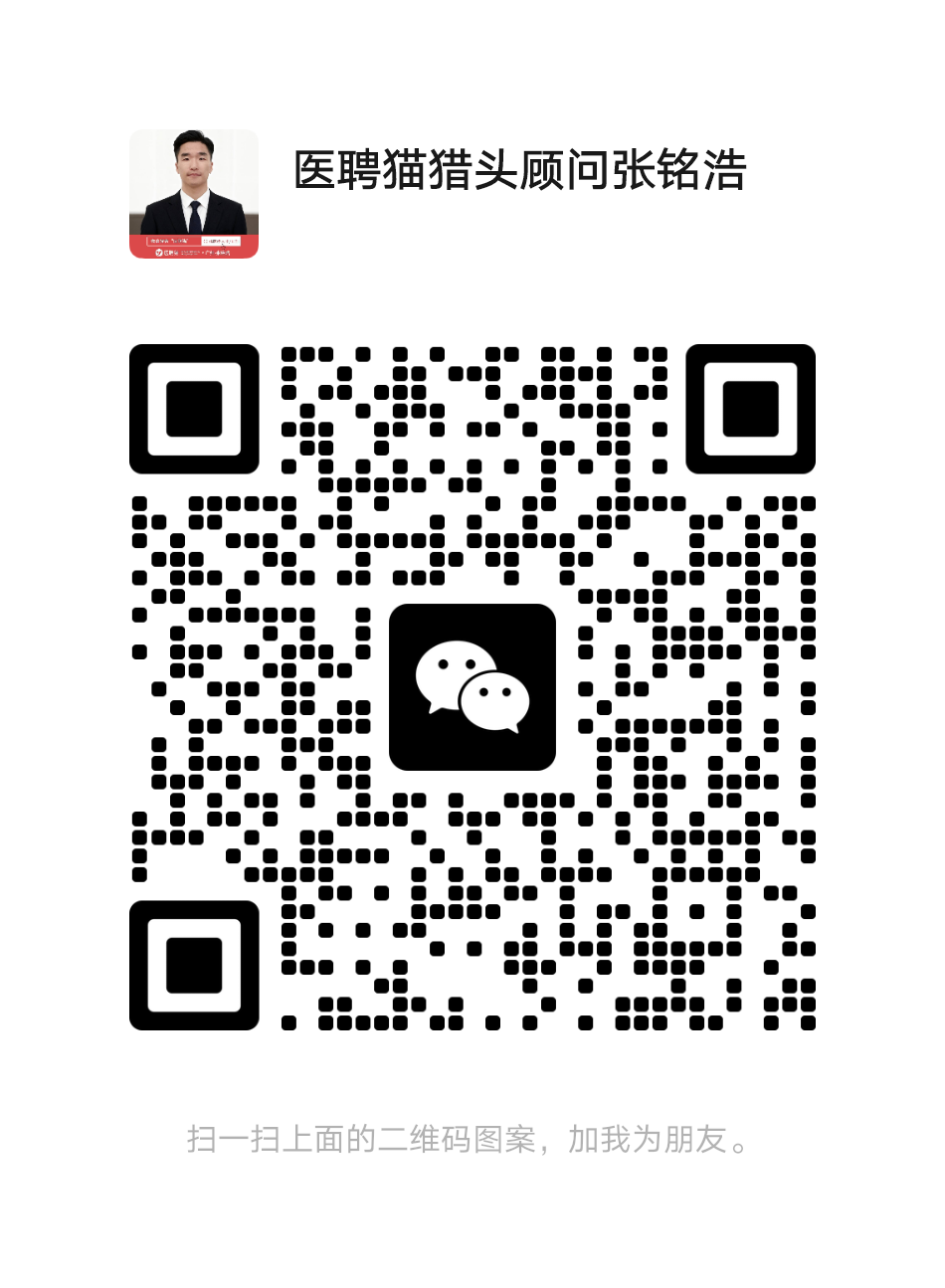 张铭浩微信二维码