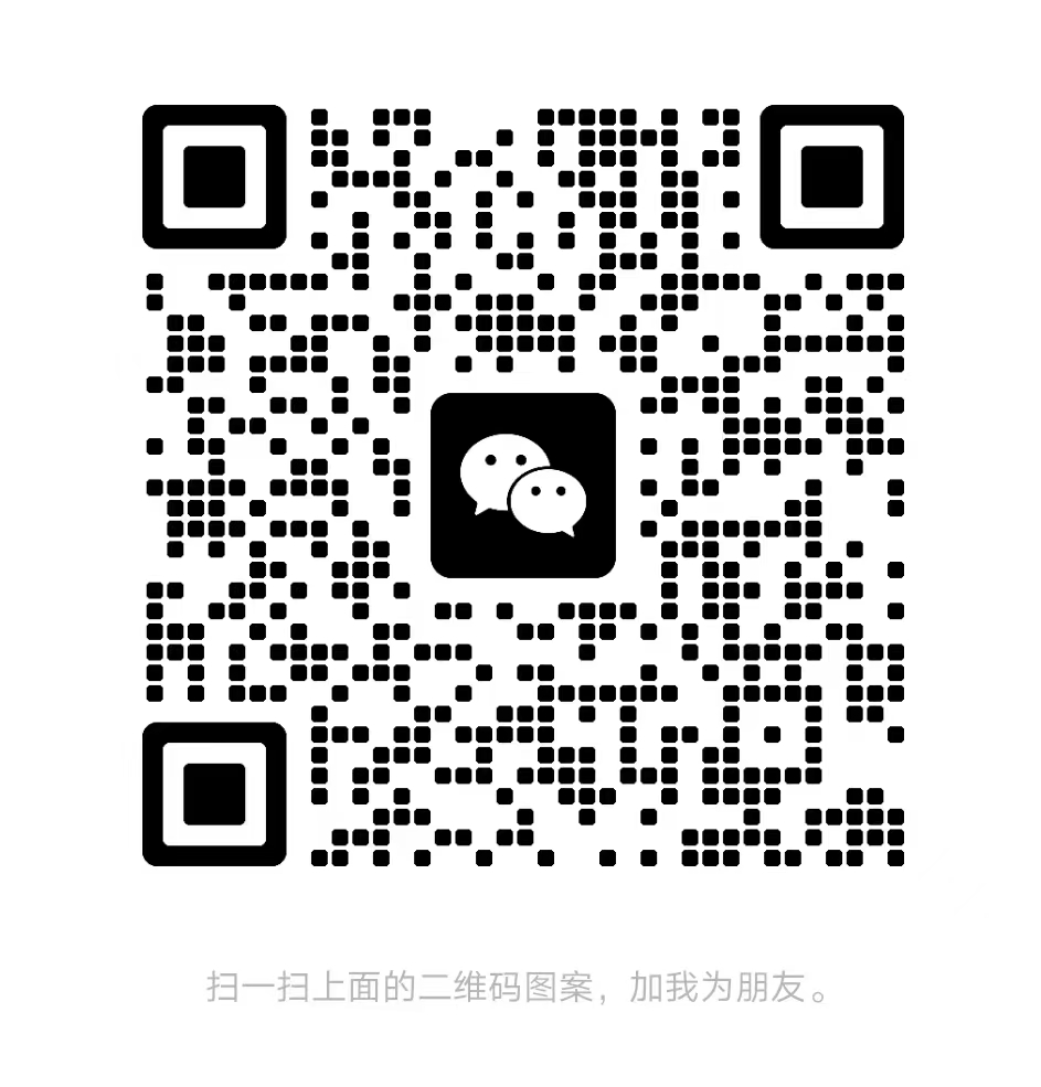 吴宏云微信二维码